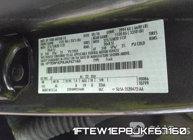 1FTEW1EP8JKF67160 фото 10