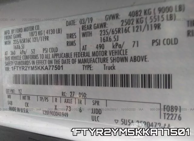 1FTYR2YM5KKA77501 фото 10