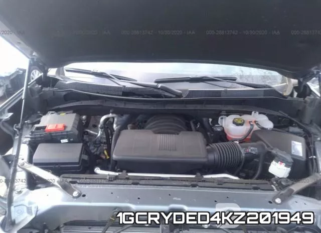 1GCRYDED4KZ201949 фото 7