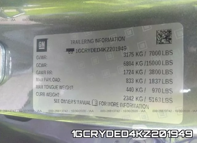 1GCRYDED4KZ201949 фото 10
