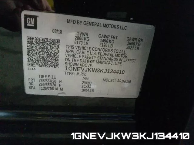 1GNEVJKW3KJ134410 фото 2