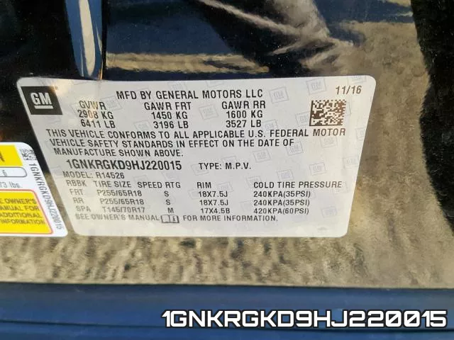 1GNKRGKD9HJ220015 фото 2