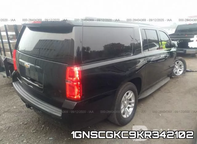 1GNSCGKC9KR342102 фото 5