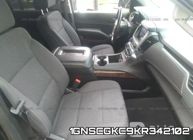 1GNSCGKC9KR342102 фото 6