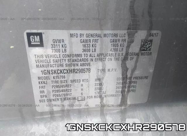 1GNSKCKCXHR290578 фото 10