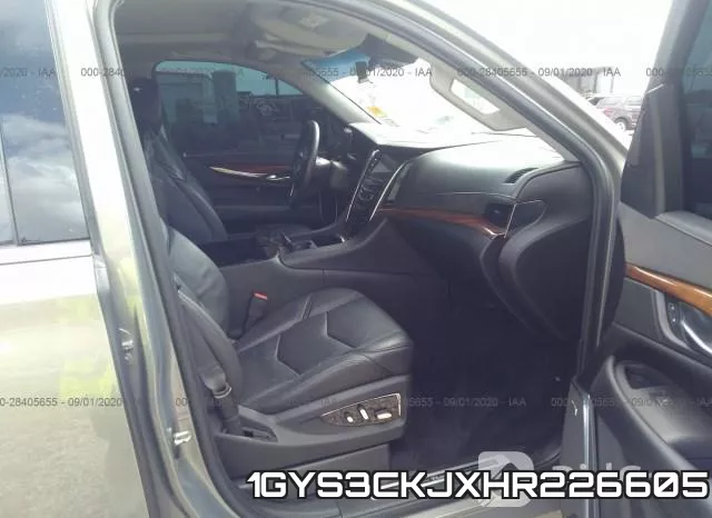 1GYS3CKJXHR226605 фото 6