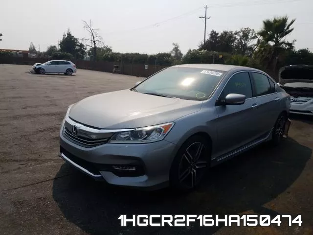 1HGCR2F16HA150474 фото 3