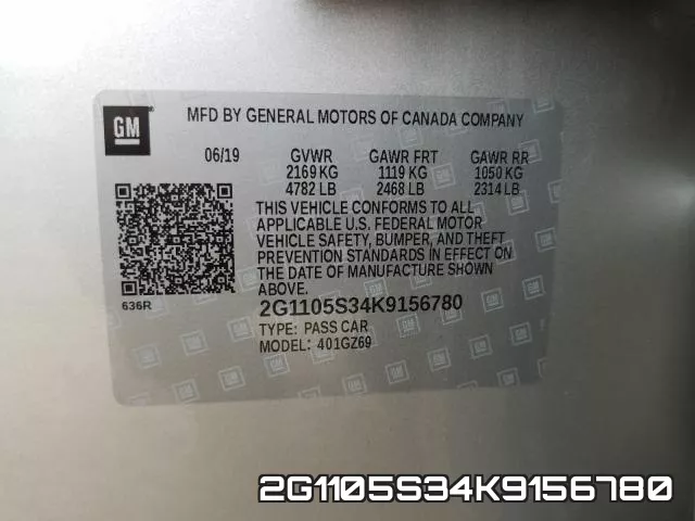 2G1105S34K9156780 фото 2