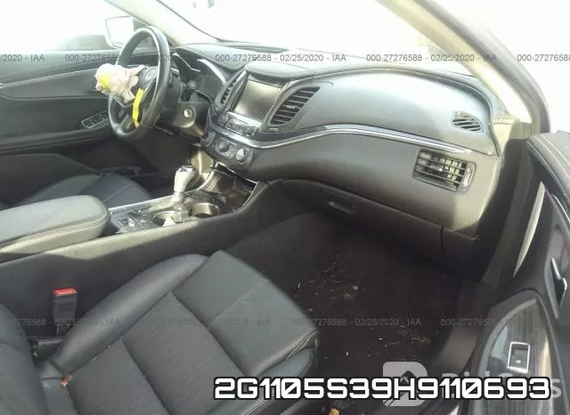 2G1105S39H9110693 фото 6