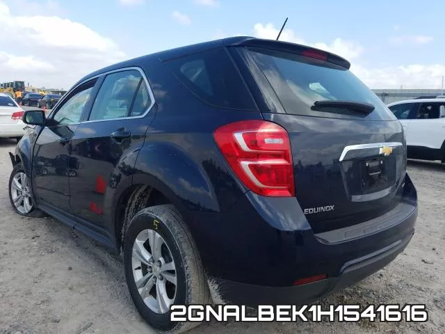 2GNALBEK1H1541616 фото 4
