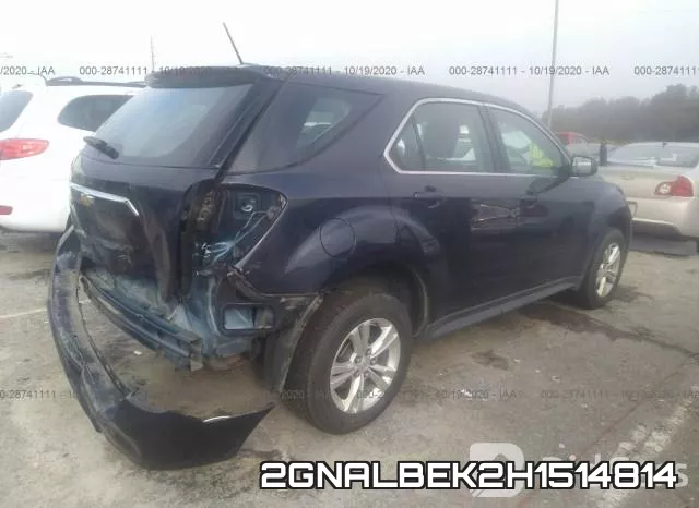 2GNALBEK2H1514814 фото 5