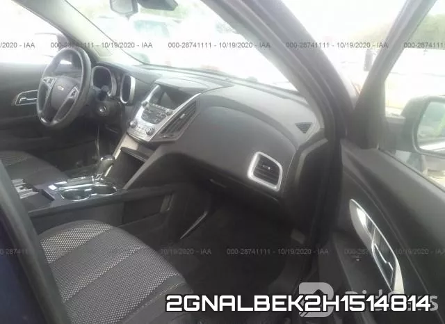 2GNALBEK2H1514814 фото 6