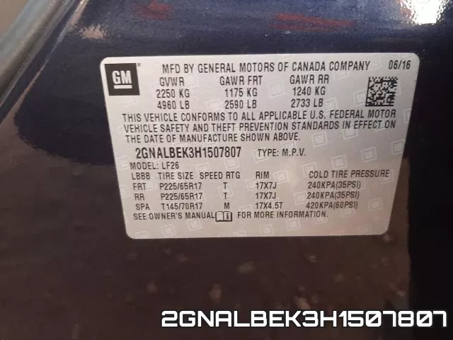 2GNALBEK3H1507807 фото 2