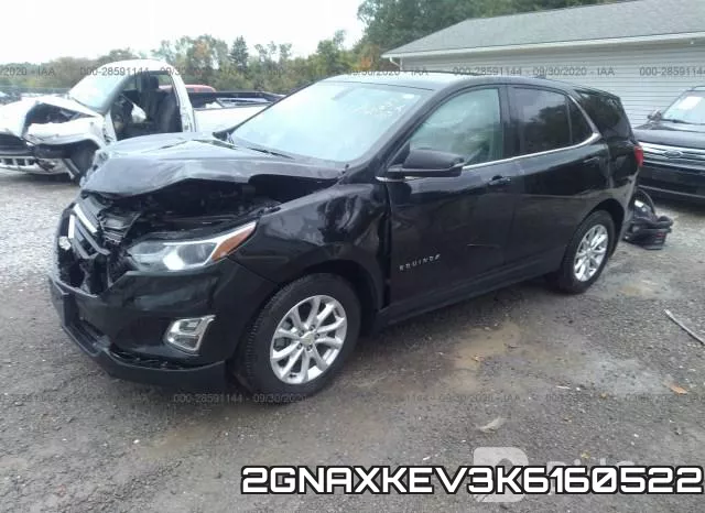 2GNAXKEV3K6160522 фото 3