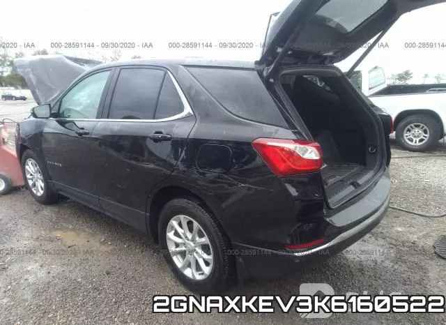 2GNAXKEV3K6160522 фото 4