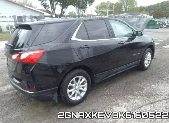 2GNAXKEV3K6160522 фото 5