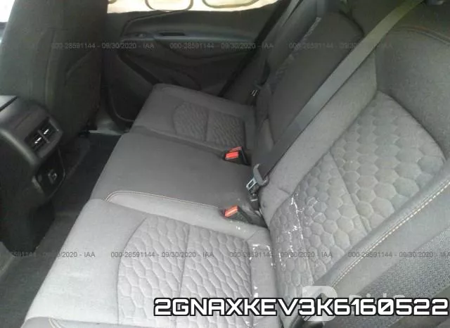 2GNAXKEV3K6160522 фото 9