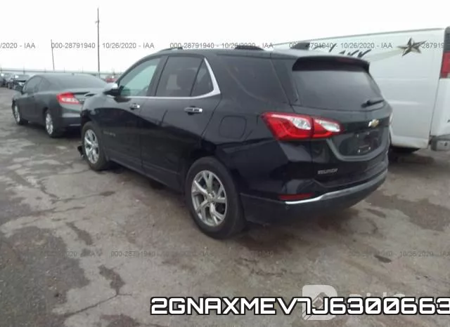 2GNAXMEV7J6300663 фото 4