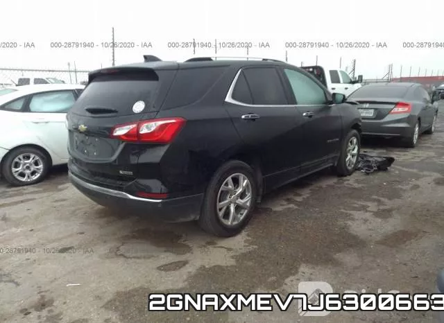 2GNAXMEV7J6300663 фото 5