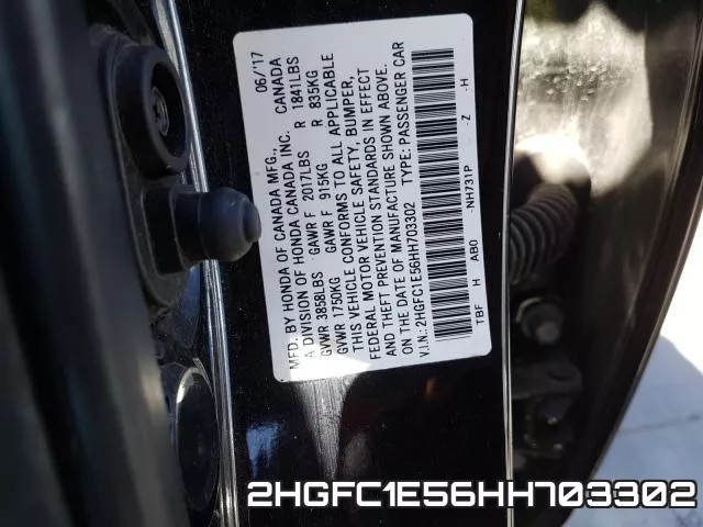 2HGFC1E56HH703302 фото 2