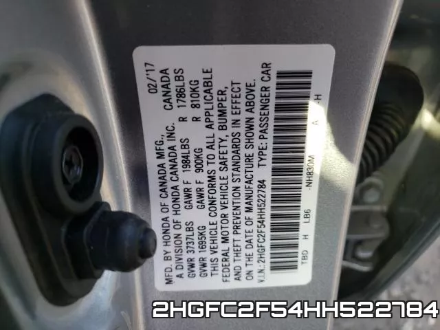 2HGFC2F54HH522784 фото 2