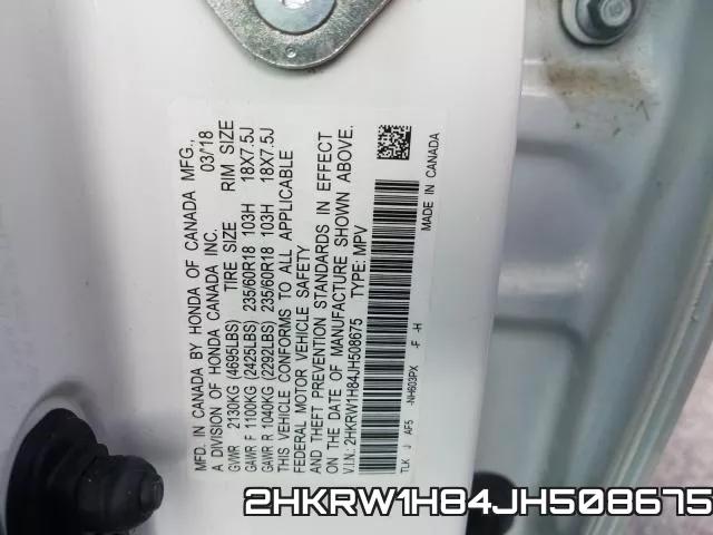 2HKRW1H84JH508675 фото 2