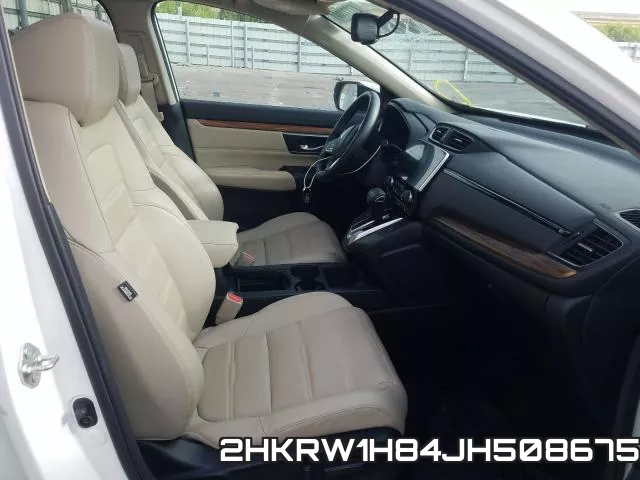 2HKRW1H84JH508675 фото 6