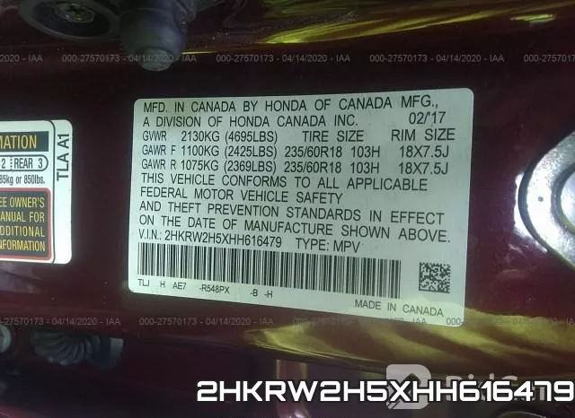 2HKRW2H5XHH616479 фото 10