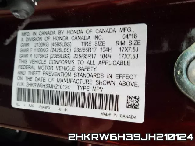 2HKRW6H39JH210124 фото 2