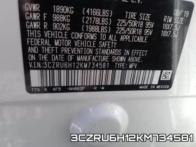 3CZRU6H12KM734581 фото 2