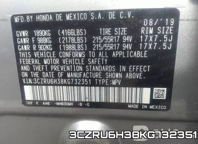 3CZRU6H38KG732351 фото 10