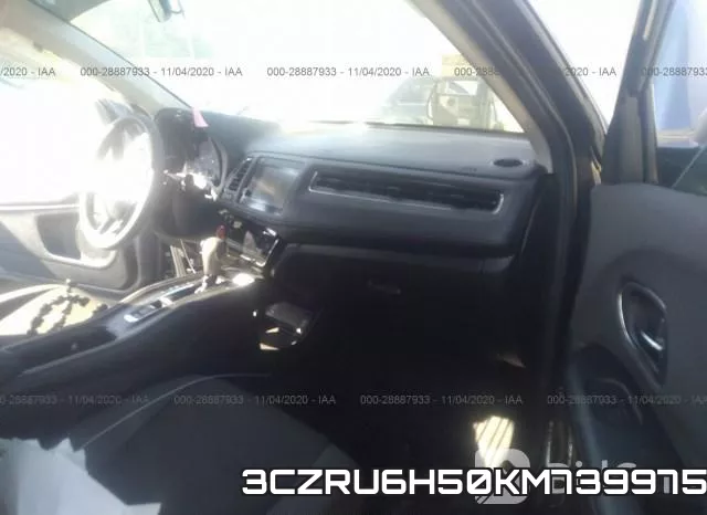 3CZRU6H50KM739975 фото 6