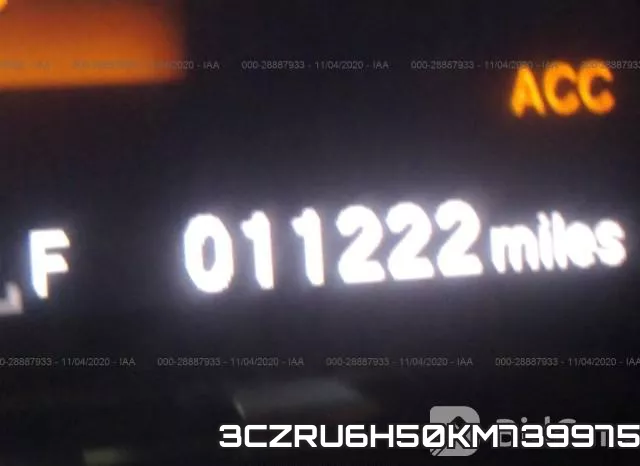 3CZRU6H50KM739975 фото 8