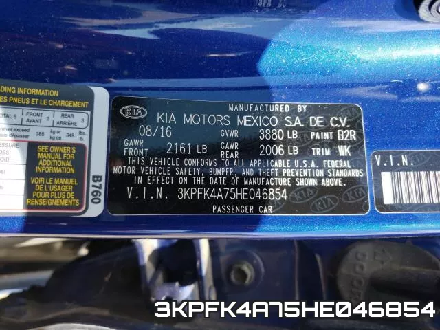 3KPFK4A75HE046854 фото 2