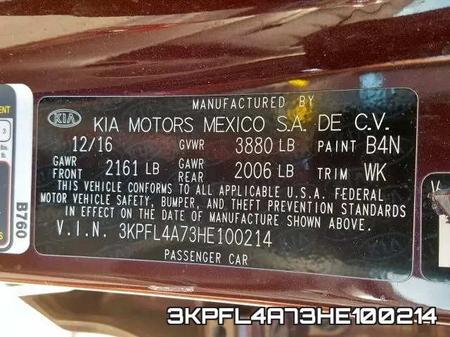 3KPFL4A73HE100214 фото 2