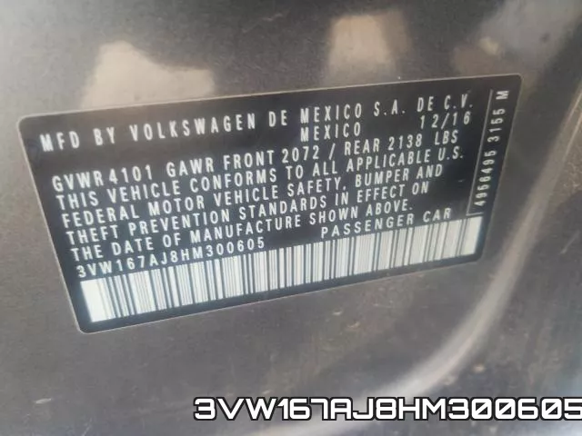 3VW167AJ8HM300605 фото 2
