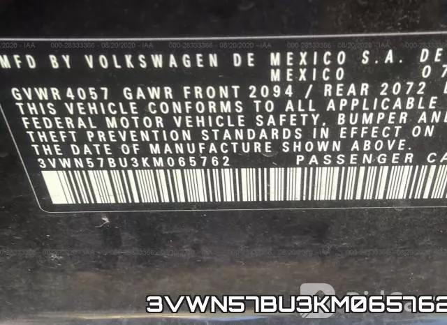 3VWN57BU3KM065762 фото 10