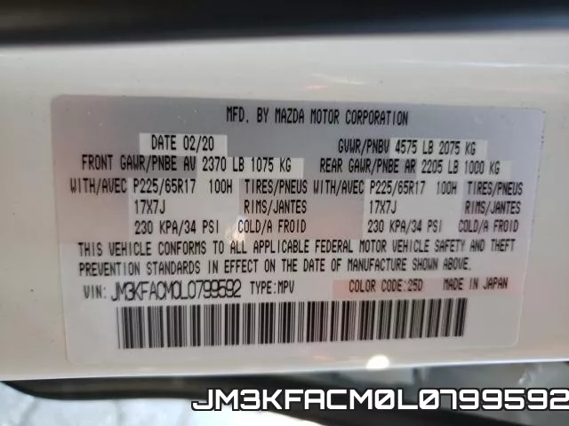 JM3KFACM0L0799592 фото 2
