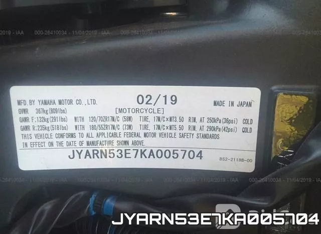 JYARN53E7KA005704 фото 2
