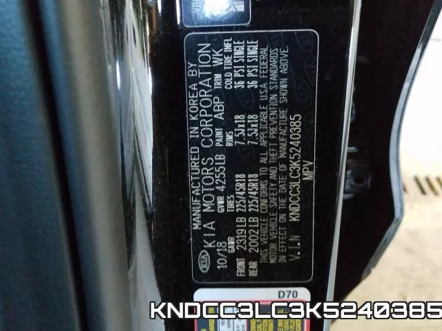 KNDCC3LC3K5240385 фото 2