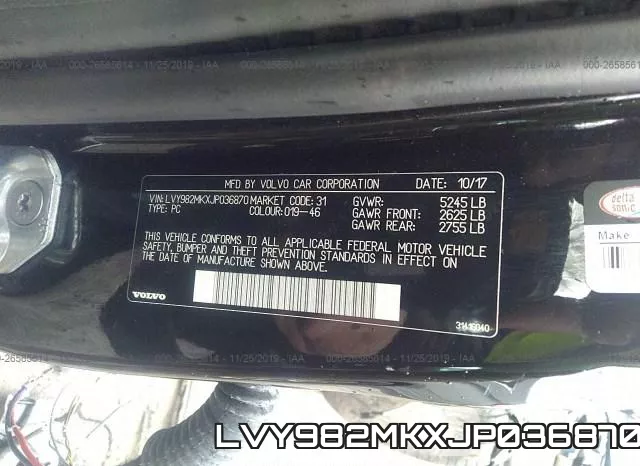 LVY982MKXJP036870 фото 10