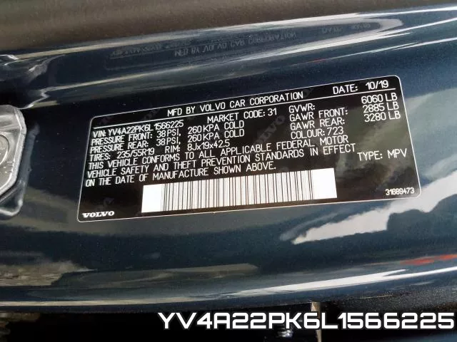 YV4A22PK6L1566225 фото 2