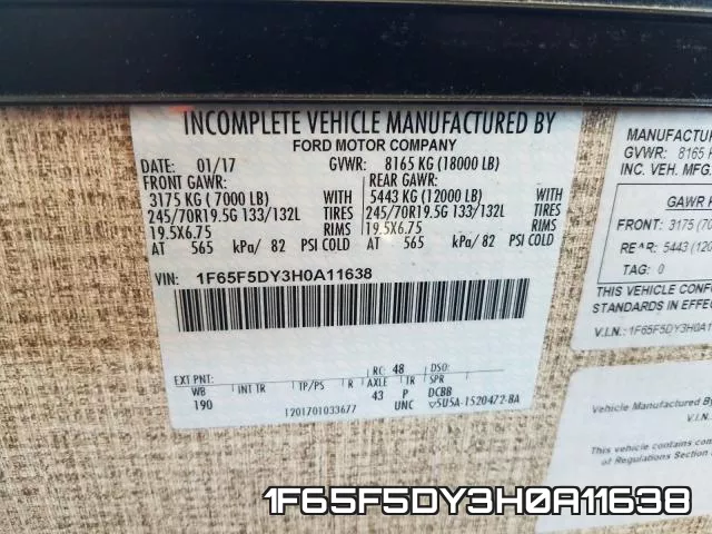 1F65F5DY3H0A11638 фото 2