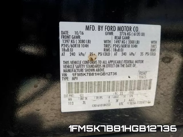 1FM5K7B81HGB12736 фото 2