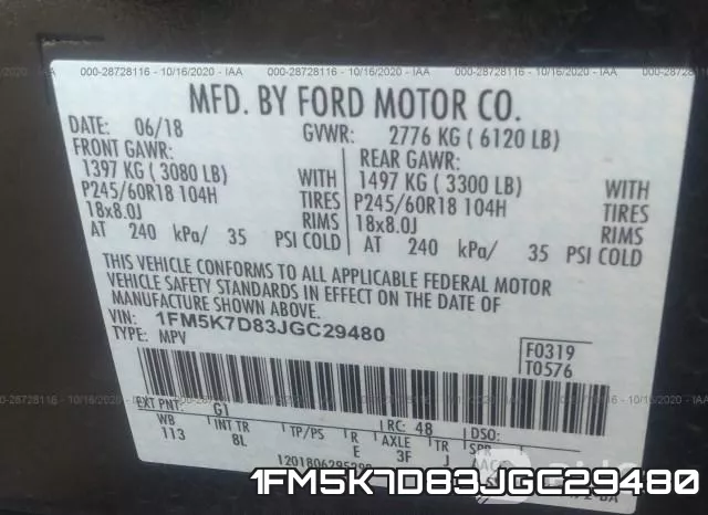 1FM5K7D83JGC29480 фото 10