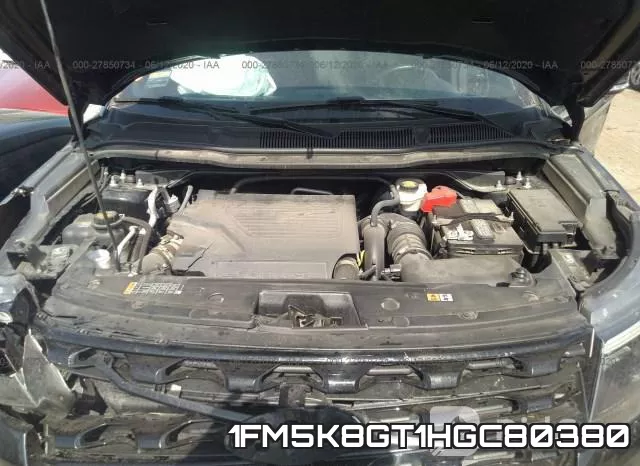 1FM5K8GT1HGC80380 фото 2