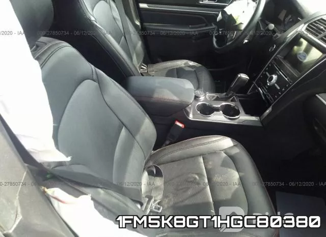 1FM5K8GT1HGC80380 фото 6