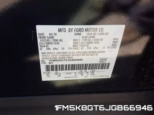 1FM5K8GT6JGB66946 фото 2