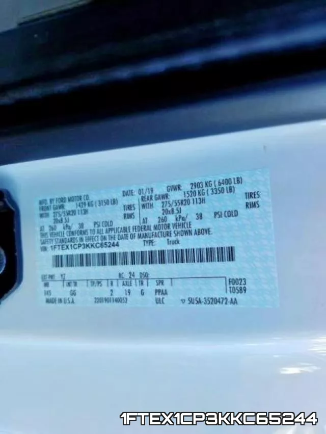 1FTEX1CP3KKC65244 фото 2