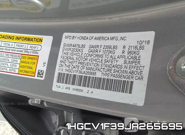 1HGCV1F39JA265695 фото 10